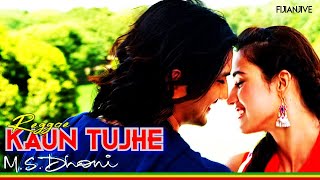 KAUN TUJHE | FijianJive Reggae |SSR Tribute Mix