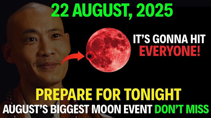 This MUST Reach You BEFORE Tomorrow! New MOON Events on August 22, 2025! Don't Miss It! SHI HENG YI