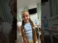 24 сентября 2026 г.