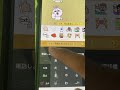 【注意】好きな人から嫌われるLINE #shorts