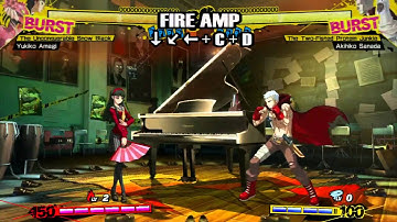 Yukiko - Persona 4 Arena Moves Video