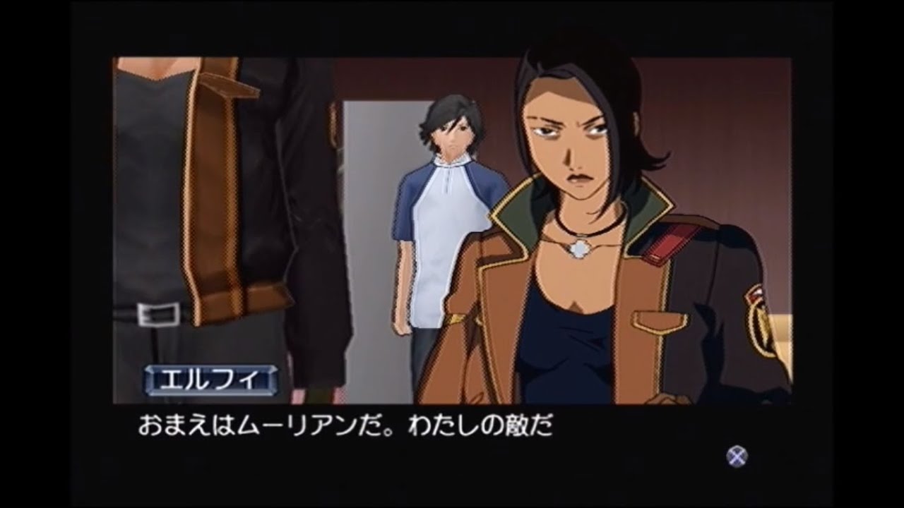 朱き傀儡 ムーリアン編 ラーゼフォン 蒼穹幻想曲 Rahxephon Ps2 Youtube 朱き傀儡 ムーリアン編 ラーゼフォン 蒼穹幻想曲 Rahxephon Ps2 Youtube