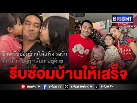 ผลสลากกินแบ่งรัฐบาล วันที่ 1 พย. 2567