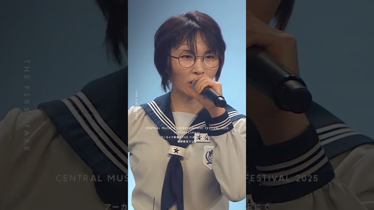 CENTRAL MUSIC & ENTERTAINMENT FESTIVAL 2025 in Kuala Lumpur