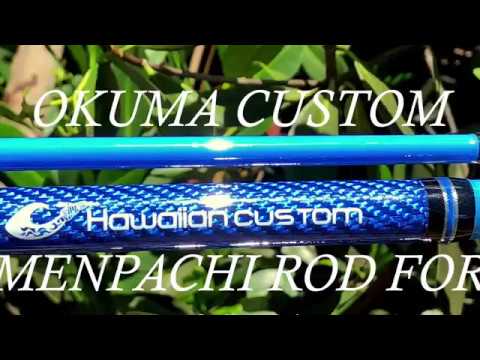 Okuma Tundra Surf Rod Combo Review- (Tackle Tip Tuesday Ep. 7) 