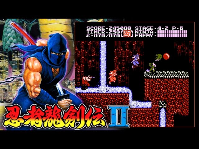 【FC】忍者龍剣伝II 暗黒の邪神剣 - Ninja Gaiden II - Playthrough