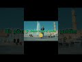 حسن الاميري سيدي واقف انا 2025   