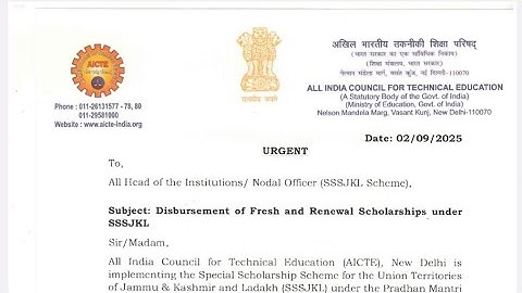 Urgent notice released by aicte regarding fee || important for all batches under pmsss | check video
