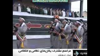 Basij manupulate 'Ey Iran' lyrics and parade for Khamenei in Kermanshah