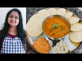 Hotel jesa idli sambhar ghar pe banaye      how to make