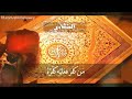 ٢١ يوليو، ٢٠١٩