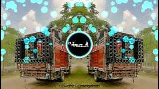 Edi Maar Ke Nachi | Instagram Viral Song | Dj Ajay Aurangabad/Dj Ankush Jahangirabad 