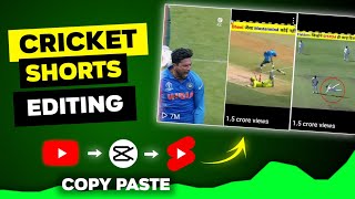 Cricket Shorts Video Editing In Capcut | Cricket Shorts Kaise Banaye | Cricket Video Editing