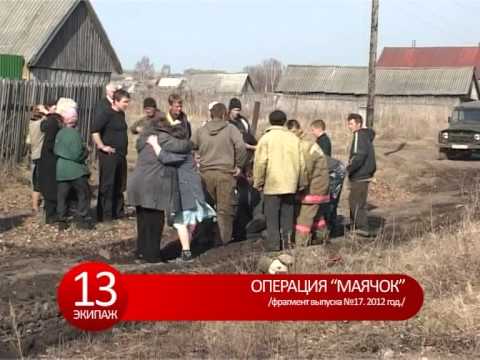 Новости из европы по санкциям от россии
