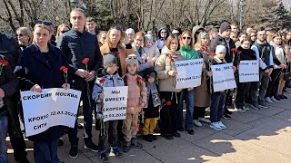 Губернатор Бочаров вместе с волгоградцами почтил память жертв теракта