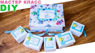 Мамины Сокровища | ШКАТУЛКА С КОРОБОЧКАМИ | StasiaCool DIY(Всем привет! Меня зовут Настя и в этом видео я покажу как сделать Коробочку 