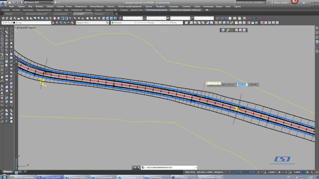 Реферат Autocad