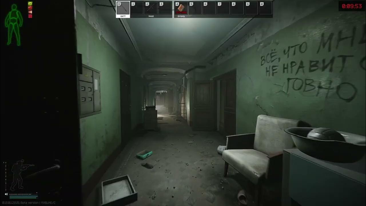 12. тарков. тарков резерв гермозатвор бункера. секрет идеального вкуса 2 тарков квест. квесты для каппы тарков.