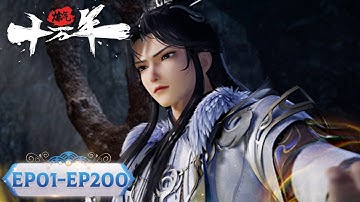 ENG SUB《炼气十万年》EP01-EP200 合集 Full Version | One Hundred Thousand Years of Qi Training | 腾讯视频 - 动漫