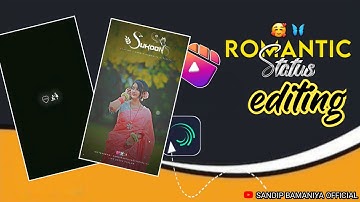 || INSTAGRAM TRENDING TIMLI STATUS EDITING ALIGHT MOTION || LD DODVA NEW TIMLI STATUS EDITING 💝🫀☠️