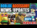 WORST EVENT PRIZES!? MORE FAKE LIMITEDS! LAYERED CLOTHING HAIR! (ROBLOX ACCESSORY NEWS)