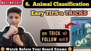 🛑 URGENT !! - How To Learn Animal Classification ?🤔 EASY TIPS n TRICKS l MH Board Exam 2023 💫