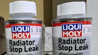 تجربة استخدام محلول وقف/مانع تسريب ريدياتير ماء تبريد المحرك (Liqui Moly - Radiator Stop Leak