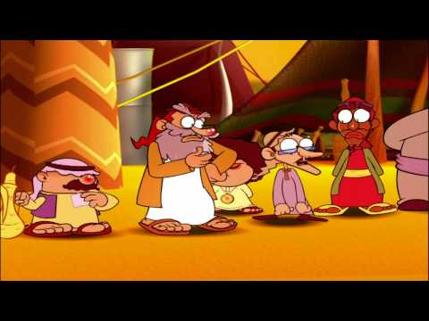 MBC1 المصاقيل المزايين 