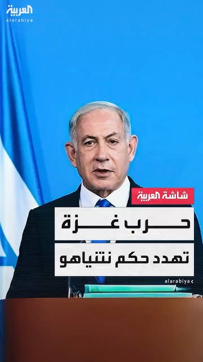          
 - نشر قبل 7 دقيقة