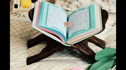 تلاوة سورة الأعراف 138        143