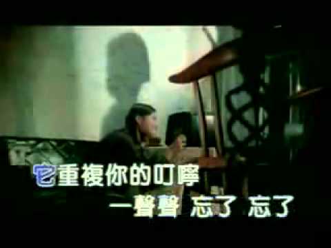 不了情 蔡琴 360p