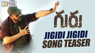 Jigidi jigidi video song trailer || guru telugu movie songs || venkatesh, rithika - filmyfocus.com