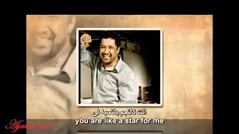 cheb khaled encore une fois english subtitle مترجم cheb khaled encore une fois english subtitle مترجم
