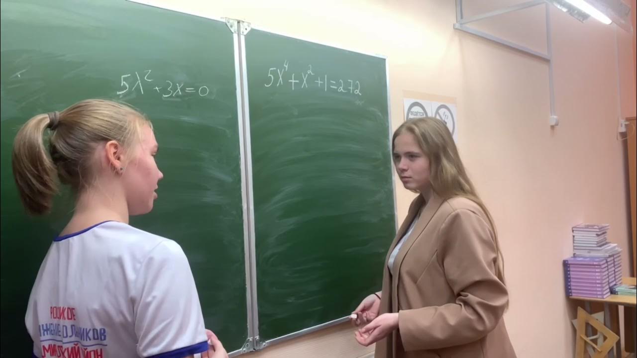 Видео визитка первичного отделения. Видео визитка первичного отделения рддм в школе. Видео визитка первичного отделения рддм в школе. Видео визитка первичного отделения. Видео визитка первичного отделения.