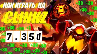 Разбор реплея(гайд) на КЛИНКЗА от 9к игрока | ИЗИ ММР, НО... | 7.35d | Wolcodoom Clinkz DOTA 2