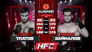 Магомед Зайналов VS Геор Тлатов полный бой, быстрый нокаут