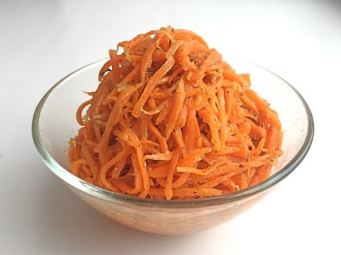 Video: Koreaanse wortelen: een recept voor thuis