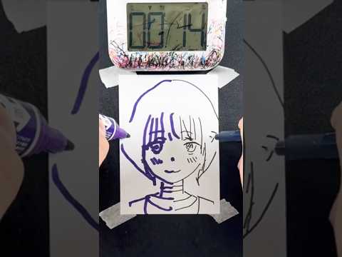 هذه هي رسمة هاجيمي تودوروكي في دقيقة واحدة