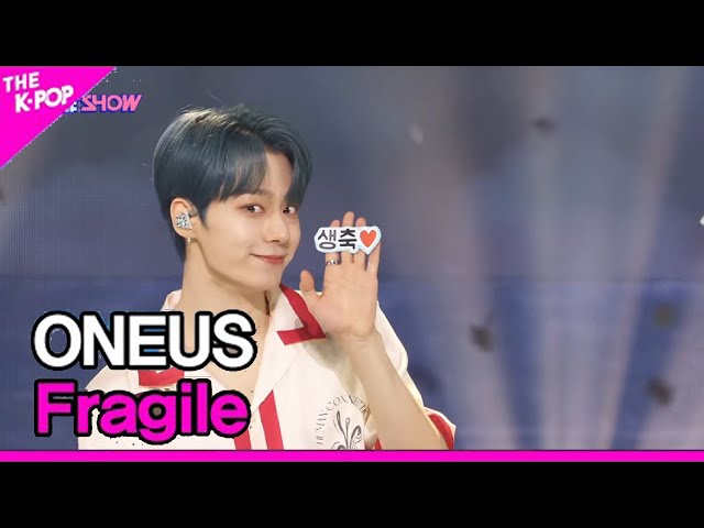 ONEUS - FRAGILE 2022