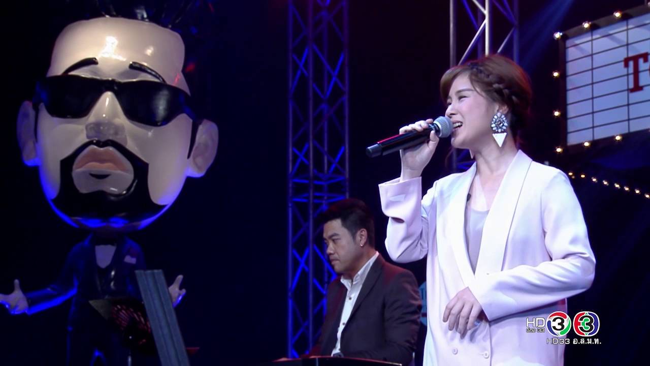 tonight's the night คืนสำคัญ 3 กันยายน 2559 [4/4]