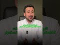 إتقان التداول 24/7 – نصائح ذكية 💡🚀