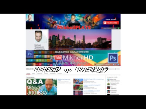 #3 Mikheil HD and Mikheil Plays subscribed by WCT .