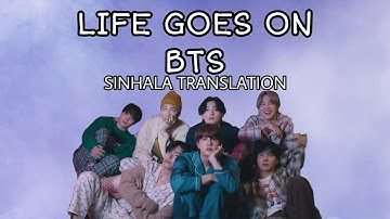 Download Bts Life Goes On Sinhala Lyrics Mp3 Free And Mp4