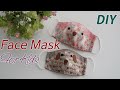 토끼, 강아지 아동용 천마스크 만들기 │ Rabbit Dog Fabric Face Mask For Kids │ How To  Make DIY Crafts Tutorial