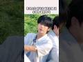 Kiss Kiss Shy Shy 키스키스샤이샤이 투어스가 한국어 버전으로 낸 유명한 중국 틱톡 도우인 챌린지 곡 Korean Ver Kiss Kiss Shy Shy 키스키스샤이샤이 투어스가 한국어 버전으로 낸 유명한 중국 틱톡 도우인 챌린지 곡 Korean Ver