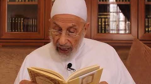 متن الشاطبية لشيخ قراء الشام محمد كريم راجح (فرش الحروف من سورة النمل لنهاية فاطر)