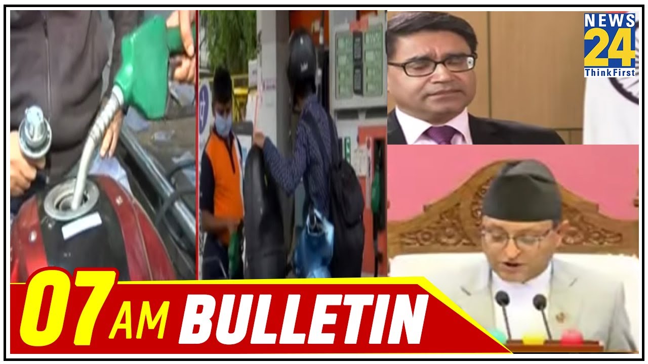 7 बजे का News Bulletin | Hindi News | Latest News | Top News | Today`s News | 27 June 2020 | News24