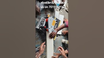 Portable edge banding machine #mechtek #edgebander #edgebandingmachine #edgebanding #interior #wood