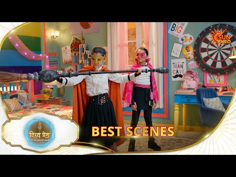 Divya Prem | Best Scene - 1 | 29 Sep 2026 | Hindi Serial | Sun Neo