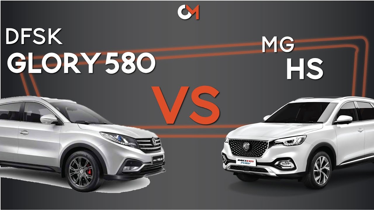 DFSK Glory vs Mg Hs. 